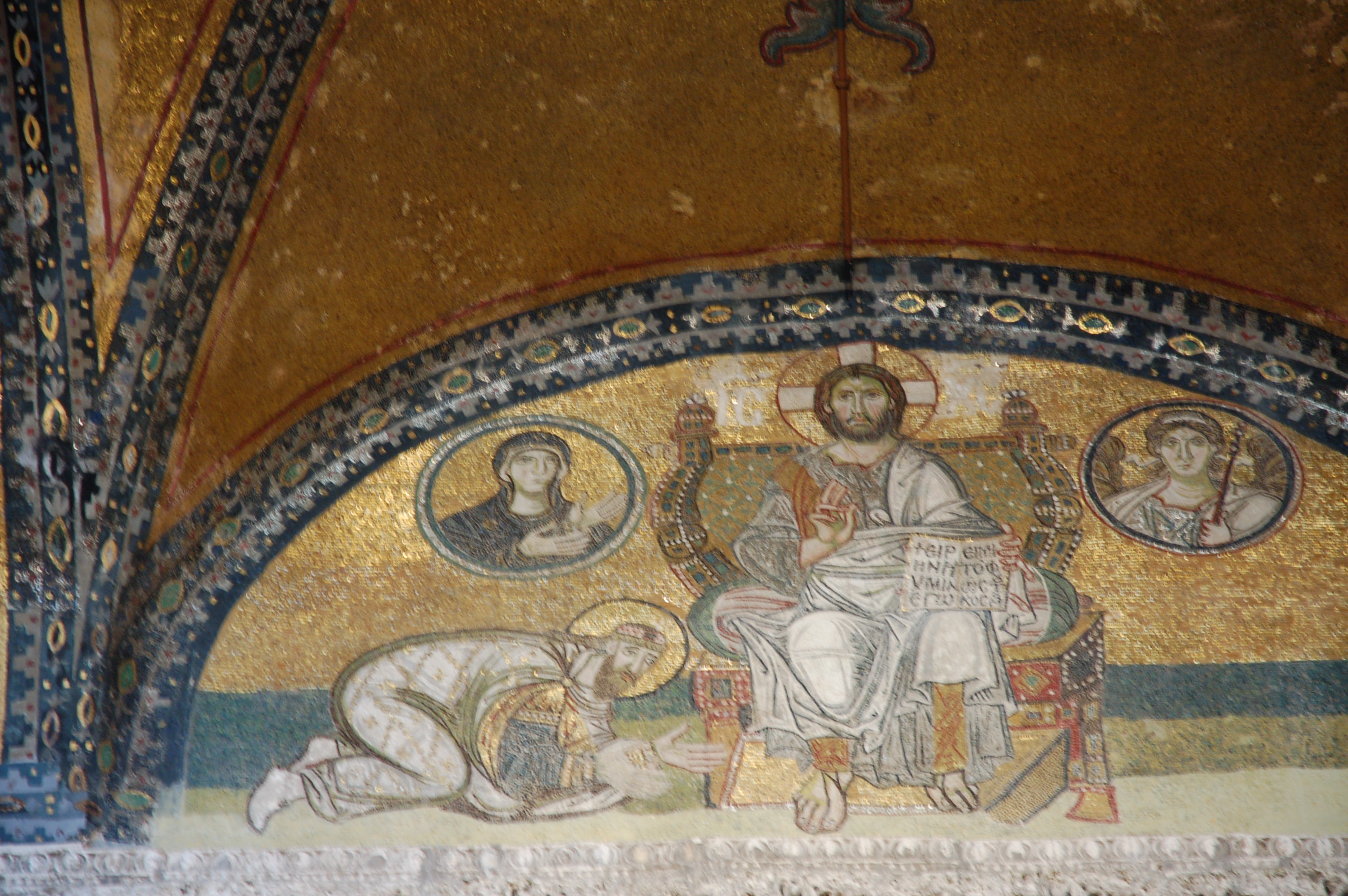 Hagia Sophia, Christusmosaik