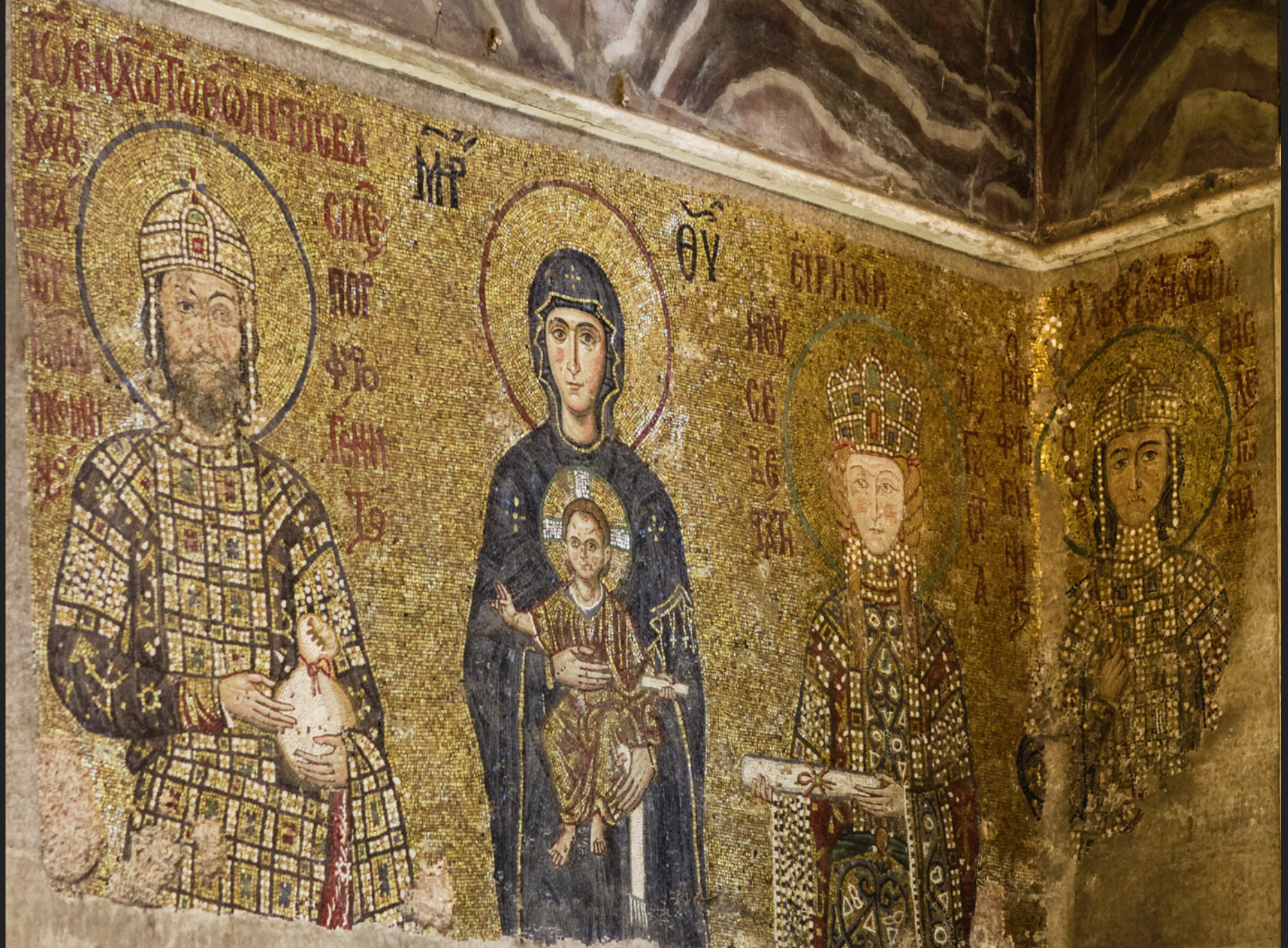 Konstantinopel, Hagia Sophia, Maria mit Jesuskind